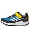 Adidas Originals (gs) Adidas Terrex Agravic Flow X Lego 'bright Blue'