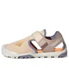 Adidas Originals (gs) Adidas Terrex Captain Toey 2 'sand Strata Acid Orange' In Multi