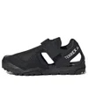 Adidas Originals (gs) Adidas Terrex Captain Toey 2.0 'core Black'