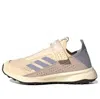 Adidas Originals (gs) Adidas Terrex Voyager 21 Slip-on Heat.rdy Travel Shoes 'sand Strata Purple' In Multi