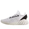 Adidas Originals (gs) Adidas Tubular Doom Sock Primeknit 'white Black'