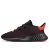 Adidas Originals (gs) Adidas Tubular Dusk 'burrito Tongue' In Brown