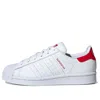 Adidas Originals (gs) Adidas X 032c Superstar J 'white Scarlet'