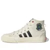 Adidas Originals (gs) Adidas X Andr Saraiva Nizza Hi Rf 'the World Needs Love'