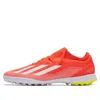 Adidas Originals (gs) Adidas X Crazyfast League Tf Cleats 'orange White'
