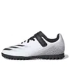 Adidas Originals (gs) Adidas X Ghosted.4 Tf 'white'
