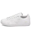 Adidas Originals (gs) Adidas X Hello Kitty Stan Smith 'cloud White Grey Glow Blue'