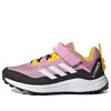 Adidas Originals (gs) Adidas X Lego Terrex Agravic Flow 'pink Yellow'