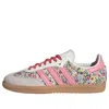 Adidas Originals (gs) Adidas X Liberty London Samba Og 'floral Embroidery' In Multi