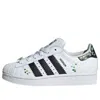 Adidas Originals (gs) Adidas X Minecraft Superstar Creepers 'white Core Black'