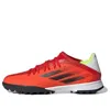 Adidas Originals (gs) Adidas X Speedflow.3 Tf 'red'