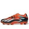 Adidas Originals (gs) Adidas X Speedportal Messi.1 Fg 'team Solar Orange'