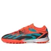 Adidas Originals (gs) Adidas X Speedportal Messi.3 Tf 'team Solar Orange' In Red