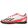 Adidas Originals (gs) Adidas X Speedportal Messi.4 Tf 'cloud White Solar Red'