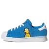 Adidas Originals (gs) Adidas X The Simpsons Marge Superstar Shoes 'marge Simpson' In Multi
