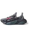 Adidas Originals (gs) Adidas X9000l4 J 'grey Reflective'