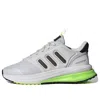 Adidas Originals (gs) Adidas X_plrphase 'dash Grey Lucid Lemon'