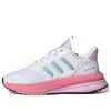 Adidas Originals (gs) Adidas X_plrphase 'white Bliss Lilac'