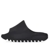 Adidas Originals (gs) Adidas Yeezy Slide 'onyx'