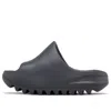 Adidas Originals (gs) Adidas Yeezy Slide 'slate Grey'