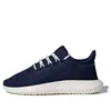Adidas Originals (gs)adidas Tubular Shadow J 'collegiate Navy'