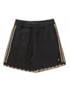 Adidas Originals Herringbone-pattern Knitted Shorts In Black