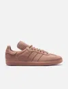 Adidas Originals Humanrace Samba In White
