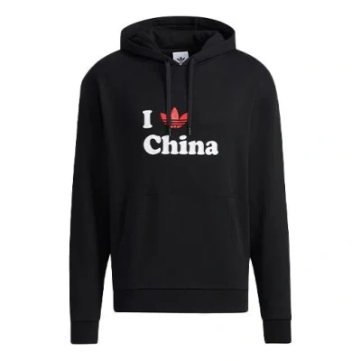 Adidas Originals I Trfl Ch Hd 2 Alphabet Logo Pattern Printing Hooded Long Sleeves Black