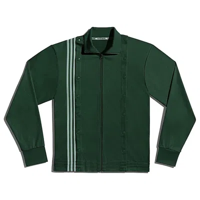 Pre-owned Adidas Originals Ivy Park 3stripes Track Jacket (gender Neutral) In Dark Green
