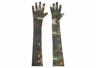 Pre-owned Adidas Originals Ivy Park Mesh Gloves In Wild Pine/solar Orange
