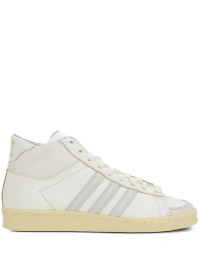 Adidas Originals Jabbar High-top Skate Shoes In White