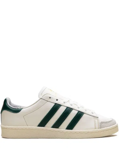 Adidas Originals Jabbar "off White/dark Green/cream White" Sneakers In Animal Print