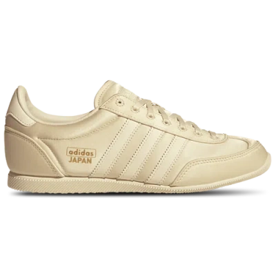 Adidas Originals Japan In Neutral
