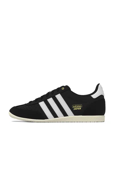 Adidas Originals Gazelle Black Sneakers