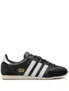 Adidas Originals Women S Japan Sneakers Core In Black
