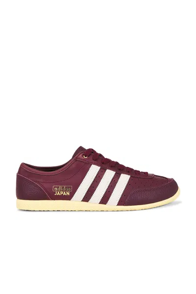 Adidas Originals Japan Decon Sneaker