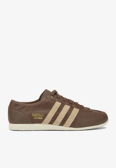 Adidas Originals Japan Decon Sneakers In Multi
