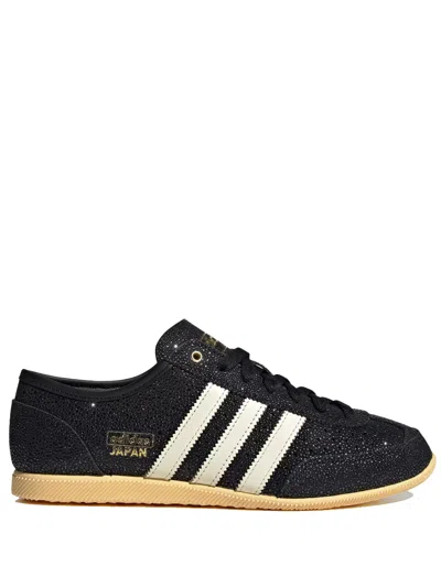Adidas Originals Japan Pebble-texture Sneakers In Black