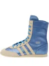 Adidas Originals Adidas Japan High Top Sneaker In Multi