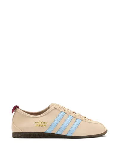 Adidas Originals Japan Lace-up Sneakers In Neutral