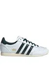 Adidas Originals Adidas Japan Low Top Sneaker In Multi