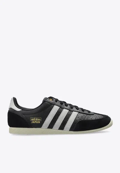 ADIDAS ORIGINALS JAPAN LOW-TOP LEATHER SNEAKERS