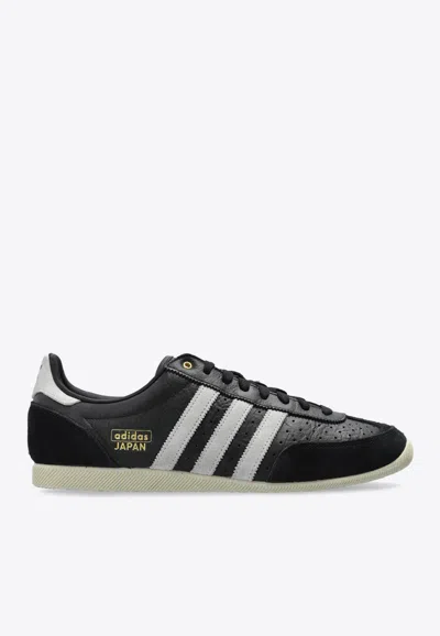 ADIDAS ORIGINALS JAPAN LOW-TOP LEATHER SNEAKERS