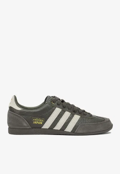 ADIDAS ORIGINALS JAPAN LOW-TOP SNEAKERS