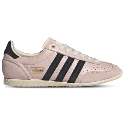 Adidas Originals Japan In Pink