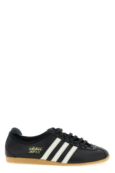 Adidas Originals Japan Logo-detail Stripes Sneakers In Black