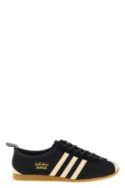 Adidas Originals Japan Denim Sneakers In Black