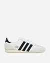 Adidas Originals Japan Sneakers In White Leather In White