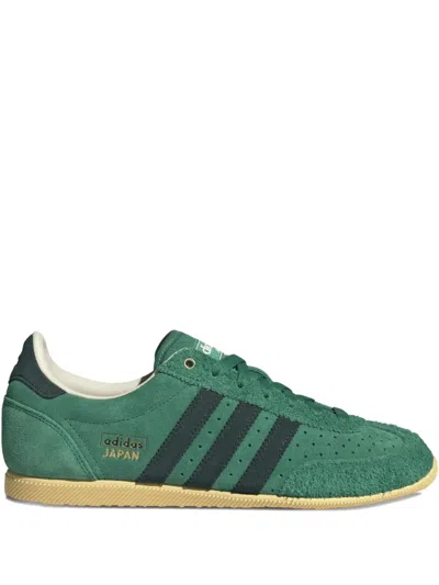 Adidas Originals Japan Sneakers In Green