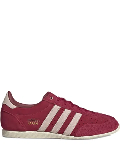 Adidas Originals Womens Adidas Japan Suede Trainers In Multi